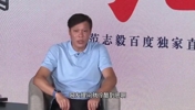 被問和趙鵬還有聯系嗎？范志毅：我是真的不認識他！