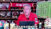 劉建宏：女足慘敗有人為男足辯護，男足若參加世界杯輸6個都沒事