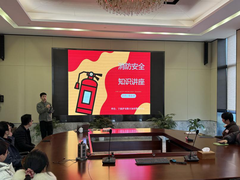 2023年度消防演習(xí)